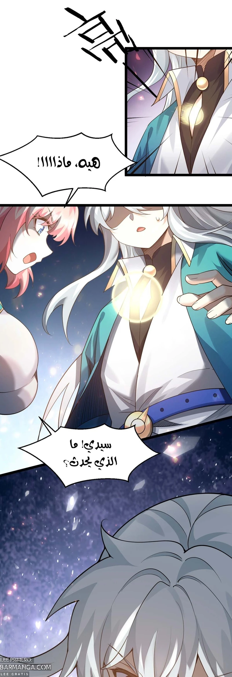 Chapter Image 27